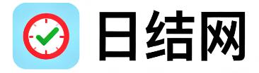 潜江日结网