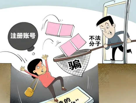 潜江网上兼职被骗怎么解决 第1张 潜江网上兼职被骗怎么解决 第1张